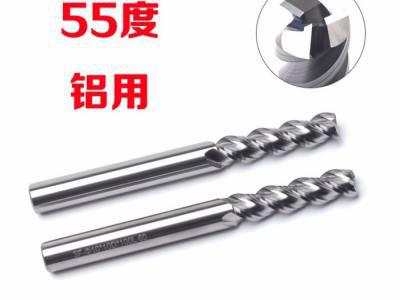 钨钢铝用刀 三刃铝用刀 铝用铣刀 两刃铝用刀 硬质合金铝用铣刀 CNC锣刀 铝专用刀 高光刀图6