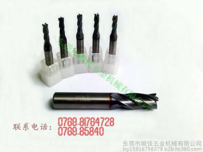 原装日本进口STK钨钢涂层立铣刀，同行批发，价格优惠图3
