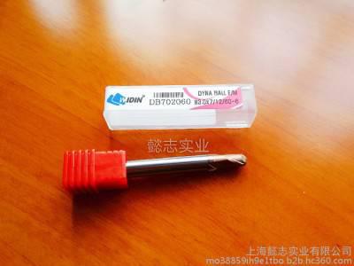 韩国WIDIN多款可加工HRC68度高速高硬度钨钢铣刀图3
