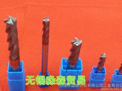 钨钢铣刀45-50度图3