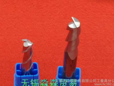 钨钢铣刀45-50度图2