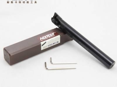 NEXTCUT内孔刀 95°内圆车刀杆 S20Q/S25R/S32S-MCLNR12 内径车刀图3