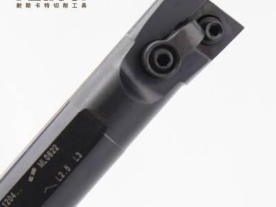 NEXTCUT内孔刀 95°内圆车刀杆 S20Q/S25R/S32S-MCLNR12 内径车刀图2