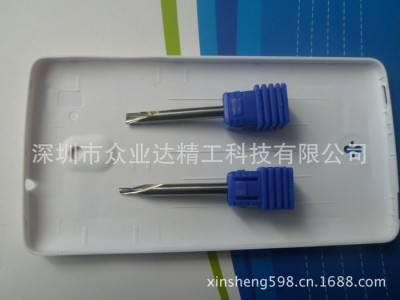 左旋铣刀 手机外壳 塑胶水口 铝合金按键等切割专用左旋铣刀图1