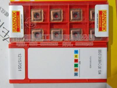 供应山特维克880系列铣刀片/880-0403W07H-P-GT4044数控铣刀图1