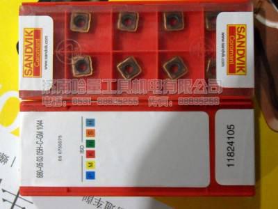 供应山特维克880系列铣刀片/880-0403W07H-P-GT4044数控铣刀图3
