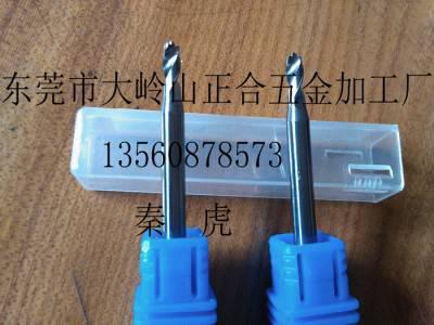 东莞三富非标刀具订做厂家成型铣刀图1