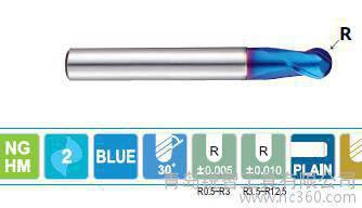 【韩国YG X5070系列 2刃球头长颈短刃硬质合金铣刀】