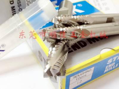 现货批发STK钴高速钢粗皮立铣刀  库存规格齐全 质量保证！图1