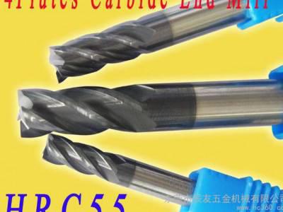 供应LCK 6*50德国LCK钨钢铣刀图1