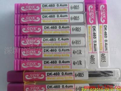 供应SDK4*50LSDK钨钢铣刀图3