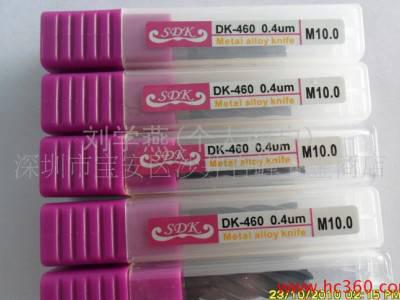 供应SDK4*50LSDK钨钢铣刀图2