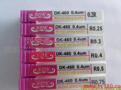 供应SDK4*50LSDK钨钢铣刀图1