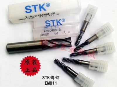 专业批发STK钨钢涂层立铣刀图2