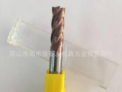 钨钢铣刀55° 4刃涂层硬质合金铣刀平底钨**具CNC加长键图1