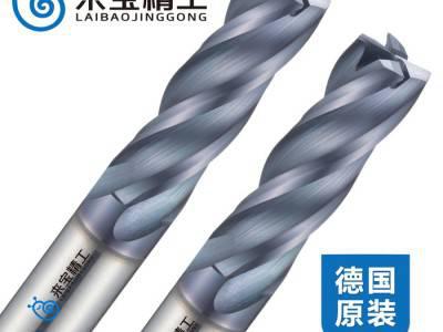 来宝精工45度钨钢平底铣刀,加工中心刀具生产厂家图3