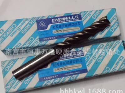 常熟丰牌锥柄长刃立铣刀55/60x刃100/120/150/200 锥柄加长立铣刀图3