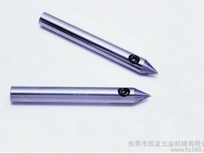 供应联合材料超精密纳米级UPC金刚石微型立铣刀、单晶刀、金刚石立铣刀图2