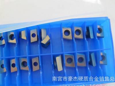 ** 株洲钻石牌合金铣刀片 曲轴铣刀 YC30S N18-1 -R80图2