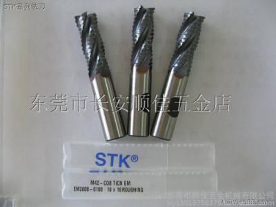 进口STK涂层白钢粗皮立铣刀（粗齿），质量保证，低价出售图2