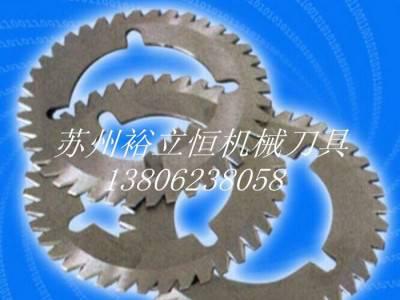 厂价、实用**锯片铣刀刀具、硬质合金机械加工、铣刀锯片、图2