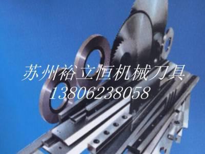 厂价、实用**锯片铣刀刀具、硬质合金机械加工、铣刀锯片、图1