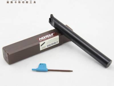 NEXTCUT内孔车刀 95度减震内径圆车刀杆 S20Q/S25R/S32S-SVUBR11图1
