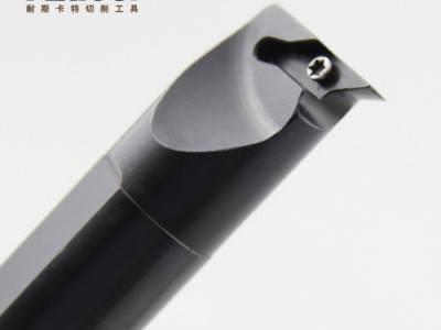 NEXTCUT内孔车刀 95度减震内径圆车刀杆 S20Q/S25R/S32S-SVUBR11图2