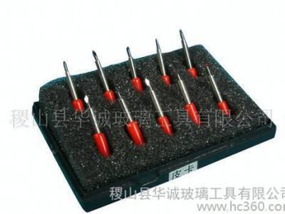 HD59刀具铣刀（雕刻刀）-刻字刀图3