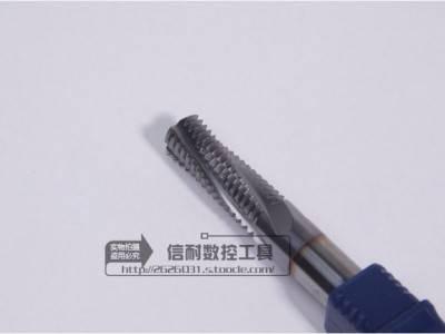 BSKT 10032 美制锥管螺纹铣刀图2