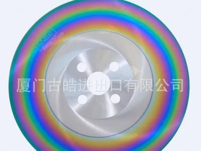 锯片切断开槽专用铣刀高速钢材质图2