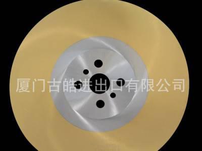 锯片切断开槽专用铣刀高速钢材质图3