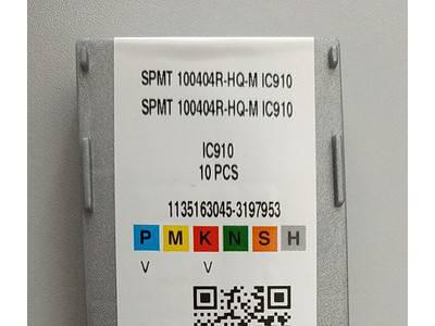 ISCAR/伊斯卡 伊斯卡铣刀片图1