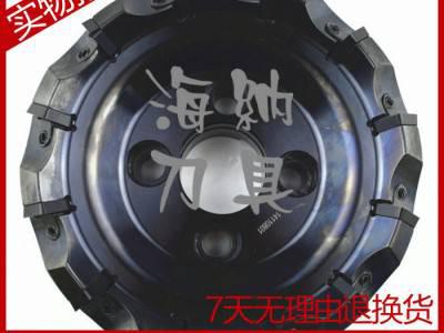 海纳进口高精度45°可转位粗铣刀盘平面刀盘进口刀盘SPKN1图1