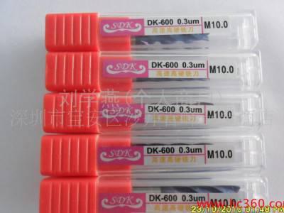 供应SDK   4*100LSDK钨钢铣刀图3