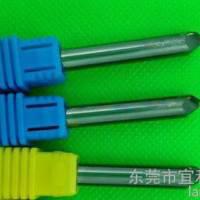 供应手机外框铝合金专用高光刀 PCD铣刀 130度