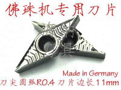 海纳木工万象万佛佛珠机硬木紫檀圆珠车刀杆合金刀头外径刀杆包邮图3