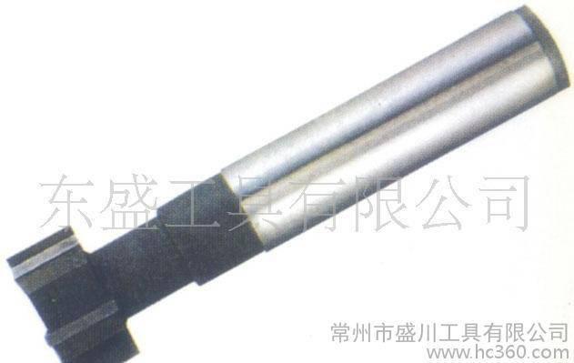 焊接T型刀 半圆键铣刀 6T 8T