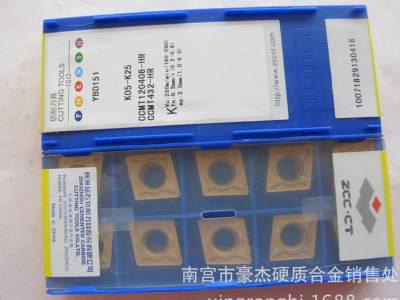 正宗  钻石牌硬质合金可转位铣刀片  螺旋立铣刀YC30S SPE55R02图3