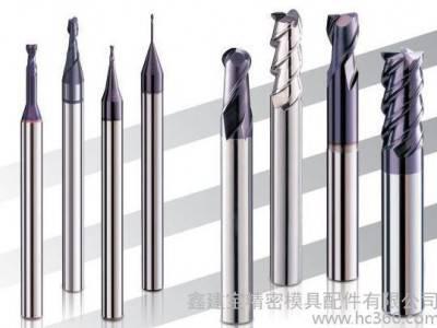 供应ET钨钢铣刀钨钢铣刀钻头铰刀锯片图3