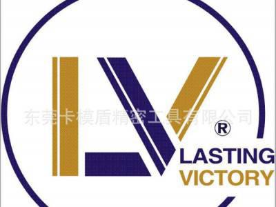 台湾元骏LV高钴钢立铣刀2刃LV9932WW高速钢立铣刀图3