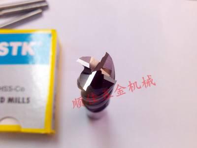 专业批发STK钴高速钢及硬质合金铣刀 多种规格，100%品质图1
