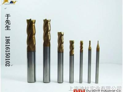 供应进口LV99系列铣刀图1
