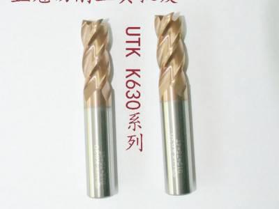 UTKS560通用型 钨钢涂层铣刀图1