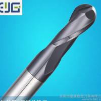55度加长球统刀钨钢铣刀硬质合金球刀数控刀具台湾涂层铣刀EYG  E550 2.0R*2T*4D*75L