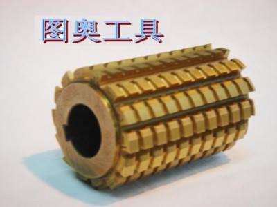 供应**高速钢成型铣刀图4