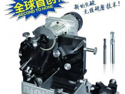BRM13球统刀研磨机，球刀磨刀机，高精度球形铣刀修磨机图1