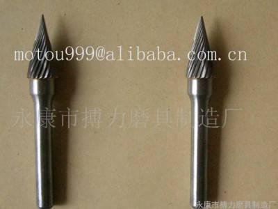 硬质合金旋转锉、铣刀工具图2
