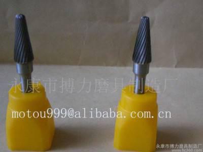 硬质合金旋转锉、铣刀工具图3