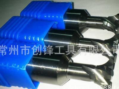 【品质保证**（春保料） 钨钢燕尾铣刀 定制价格150~4图3